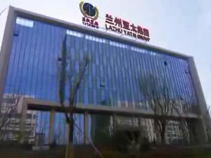 蘭州亞太集團(tuán)企業(yè)形象片！